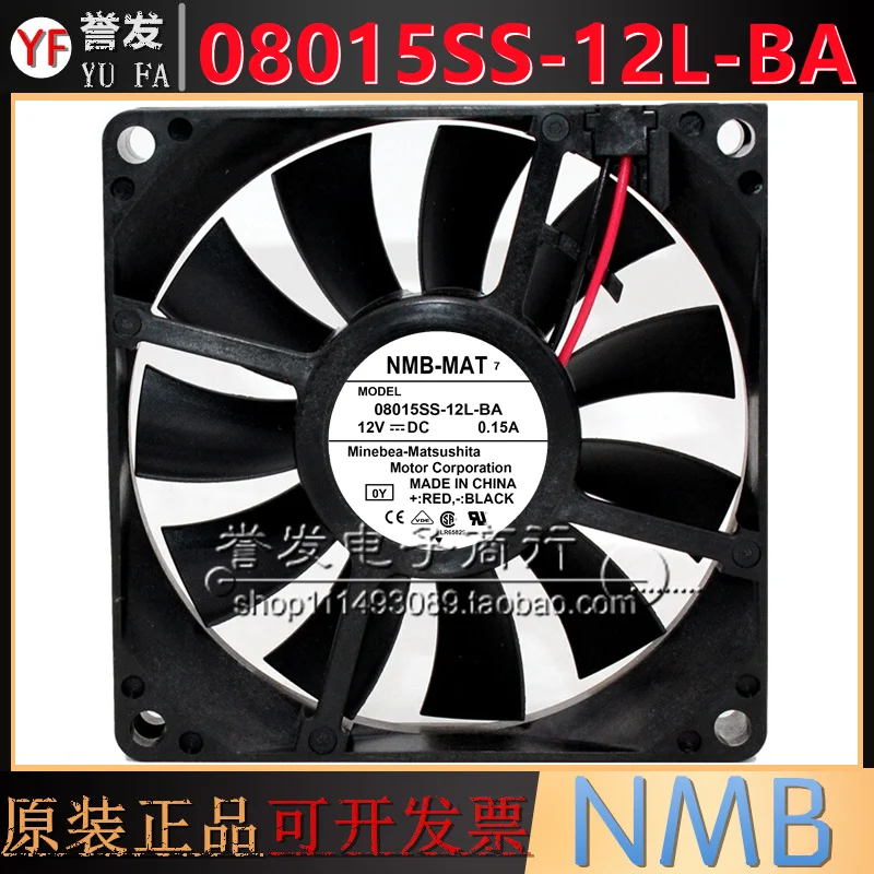 Nouveau radiateur de ventilateur de refroidissement ORIGINAL 08015SS-12L-BA 12V 0,15a 8015 80x80x15mm