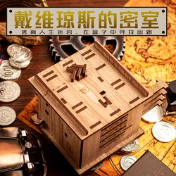 David Jones' locker GM same type of puzzle wooden high difficulty brain burning and decryption book mechanism box toy