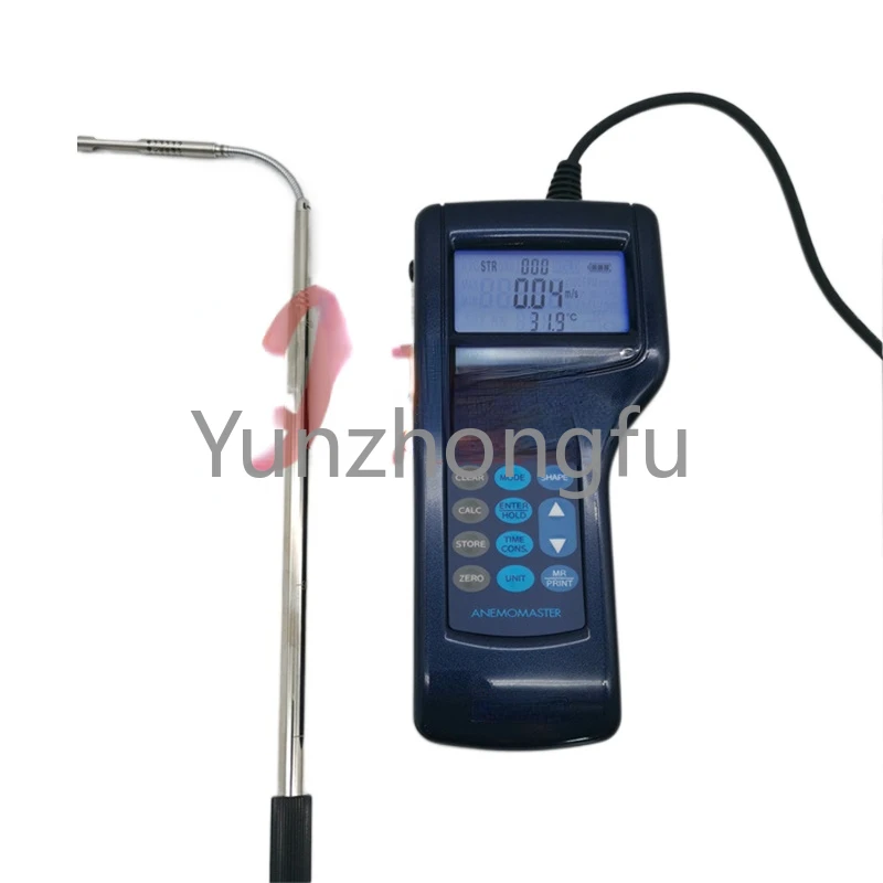 6036 Intelligent Thermal Wind Speed Wind Volume Measuring Instrument Temperature Pressure Tester