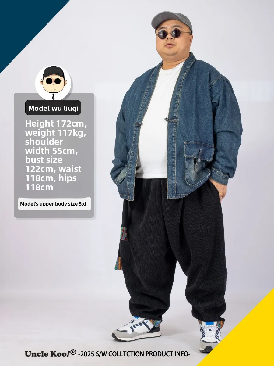 

New Spring Chinese Sle Loose Fit Faionable Retro Hanfu Jaet Denim Casual Outerwear Personalized National Trend