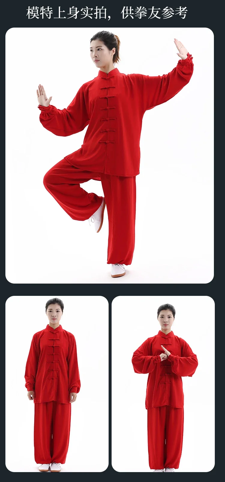 Abiti tradizionali cinesi Uomo Donna Adulto Tai Chi Kung Fu Uniforme Cotone più seta Arti Performance Abiti da pratica Wushu