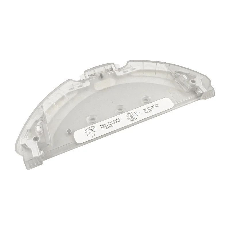 Mop Cloth Bracket For Xiaomi Mijia G1 MJSTG1 Mi Sweeping Robot Vacuum Cleaner Cloth Holder Replacement Accessories Spare Parts