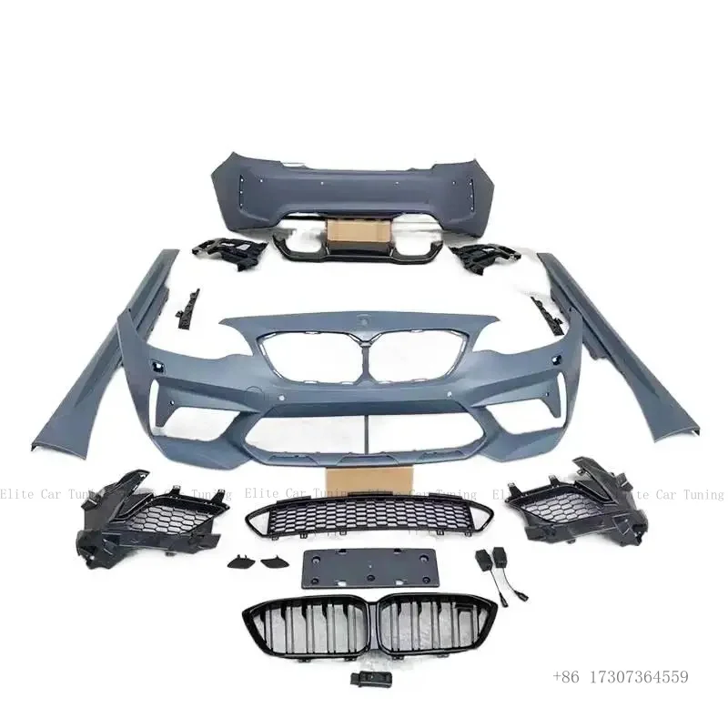 

Комплект обвеса F22 в стиле M2C: передний и задний бамперы для BMW 2 серии F22 (модификация M2C)