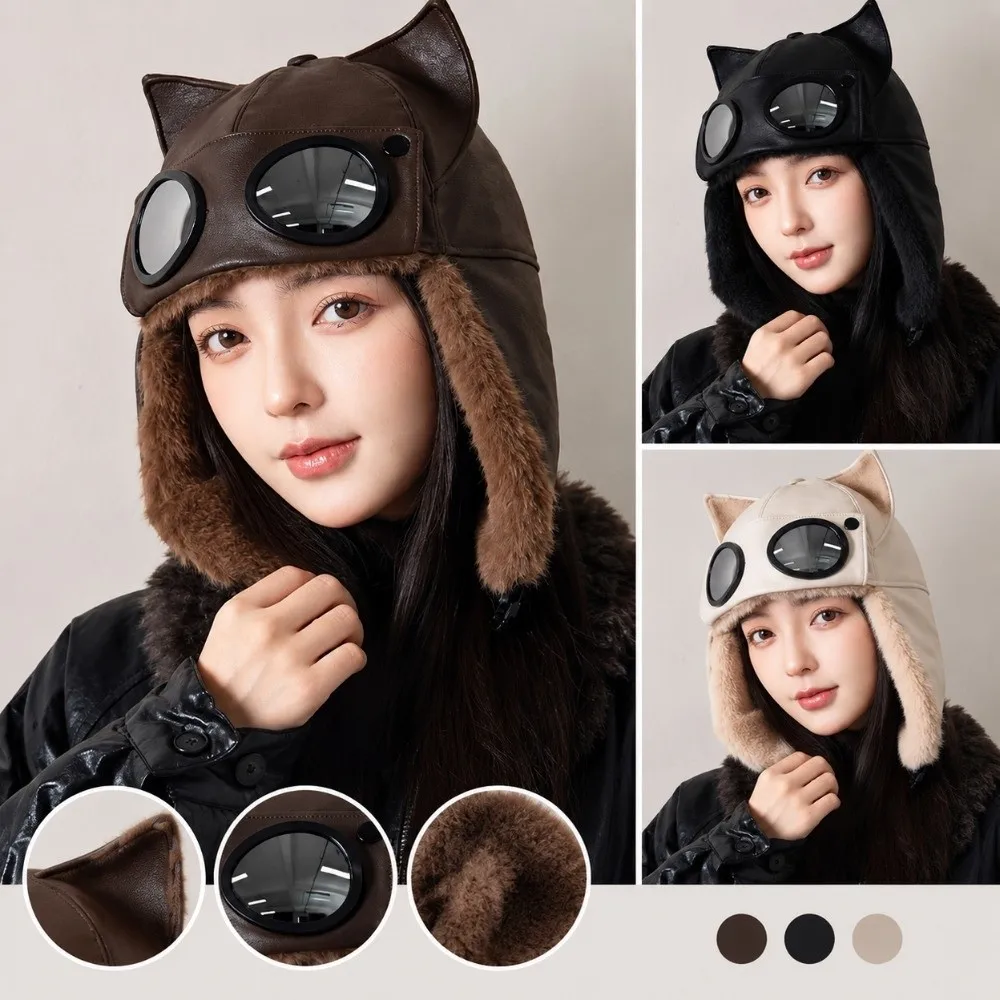 Casual Windproof Winter Pilot Hat With Goggles Plush Pu Warm Ski Hat Beanie Warm Cycling Lei Feng Hat Motorcycle