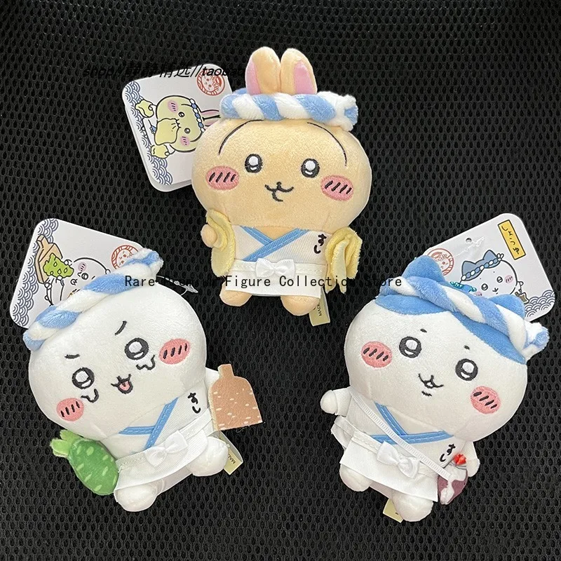 

3 Designs Sushi Themed Chiikawa Plush Charms (New Item) - Usagi, Hachi Characters, 12cm Soft Stuffed Bag Hanging Decor