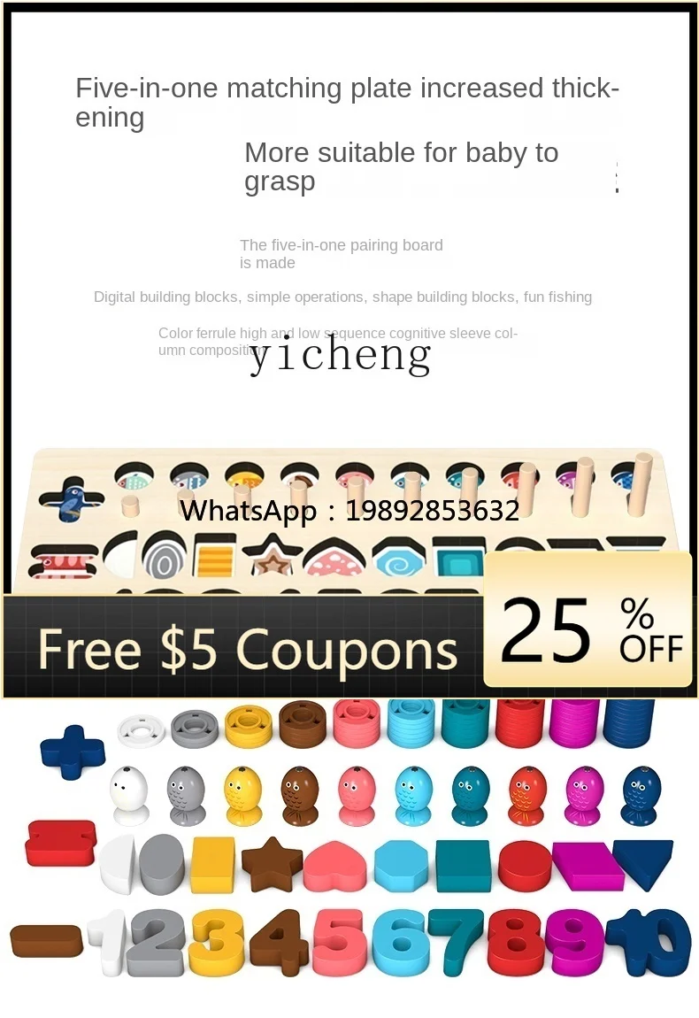 Tqh ألعاب الأطفال والأطفال كتل ألغاز رقمية التعليم المبكر تطوير الطاقة الفكرية تحريك الدماغ الطفل #1