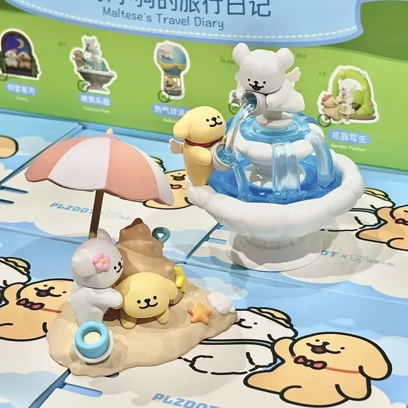 نسخة الوطن عالية الجودة خط الكلب السفر مذكرات سلسلة العصرية صندوق أعمى التماثيل لطيف الدمى سطح المكتب لعبة الزخرفية الهدايا #5