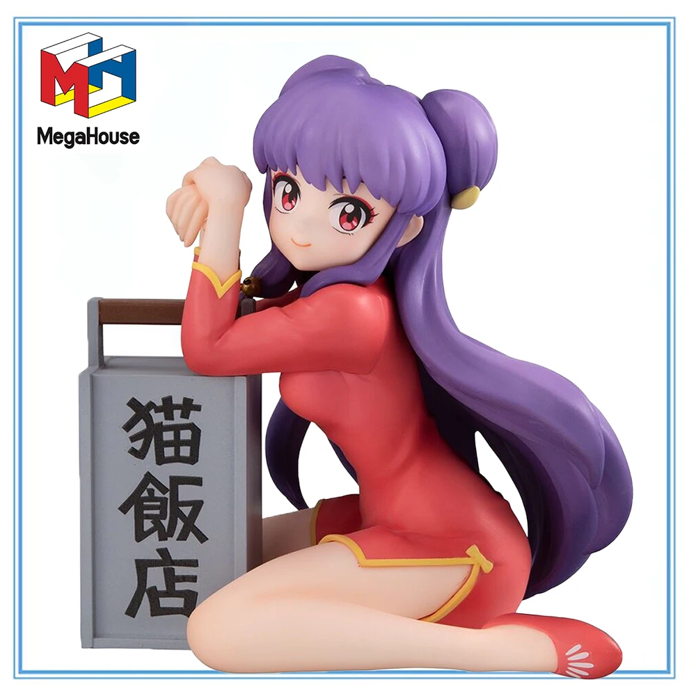 100% Original Megah…