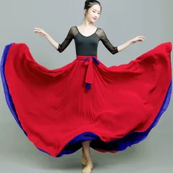 Double Chiffon Dance Skirt Double Inside Outside Long Dance Skirt Korean Fashion Skirts Clothes for Women