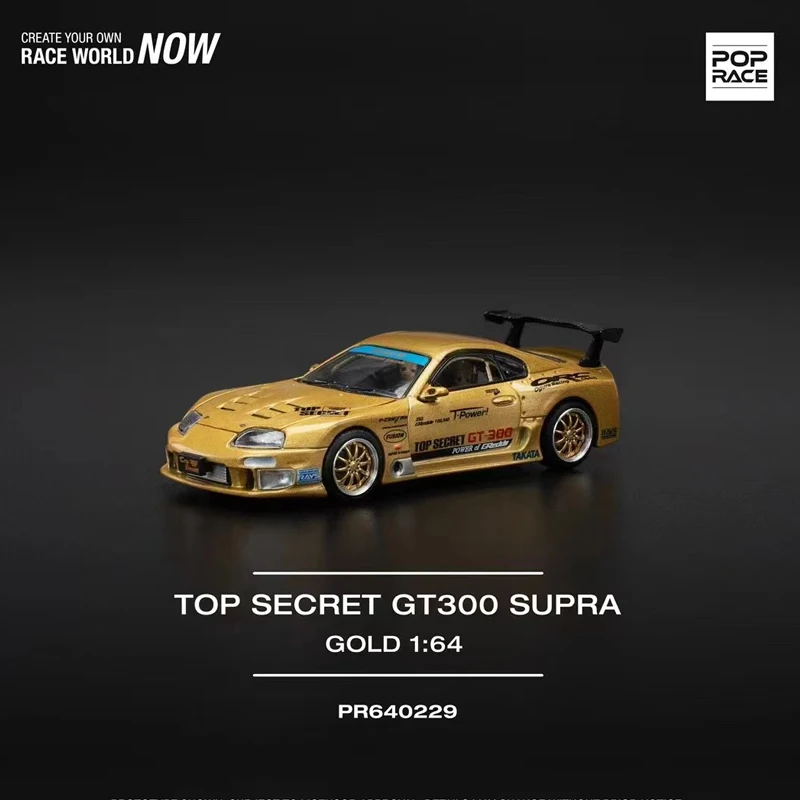 POPRACE 1:64 GT300 SUPRA gold TOP SECRET  alloy car model