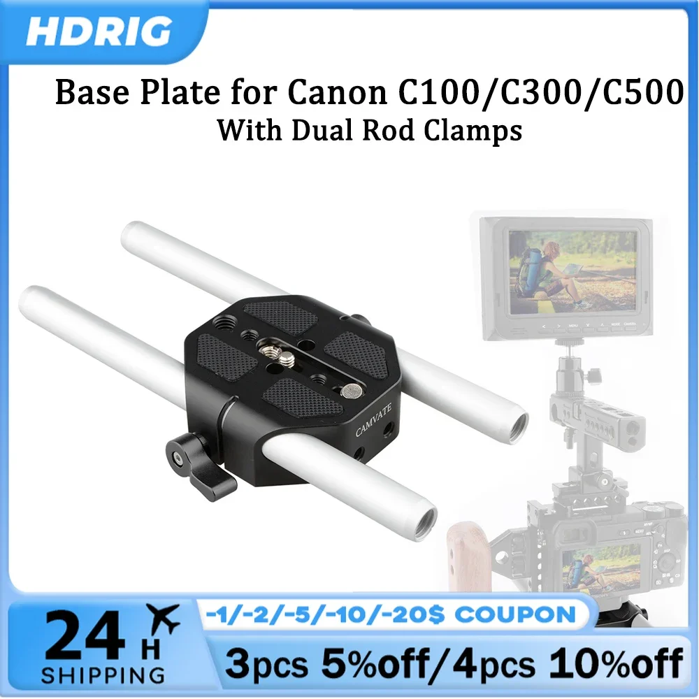 HDRIG Camera Baseplate for Canon C100 C300 C500 with Dual 15mm Rod Rail Clamp for Sony A7 with 3/8