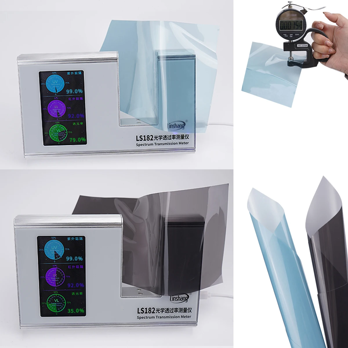 1,52M TPU Sonnendachfolie Auto Schwarz/Blau Sonnendachschutz VLT80% Auto-Isolierung Verschleißfestigkeit PPF Glas-Schutzfolie – Detail 2