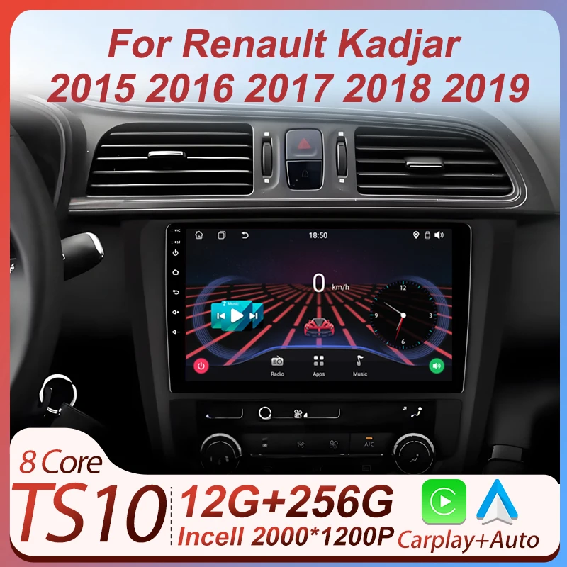 Android 14 Car Radi… - image