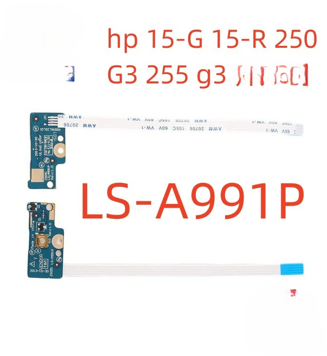 بدلة لوحة التبديل ل HP ، HP 15-G ، 15-R221TX ، 15-R ، 250 ، 255 g3