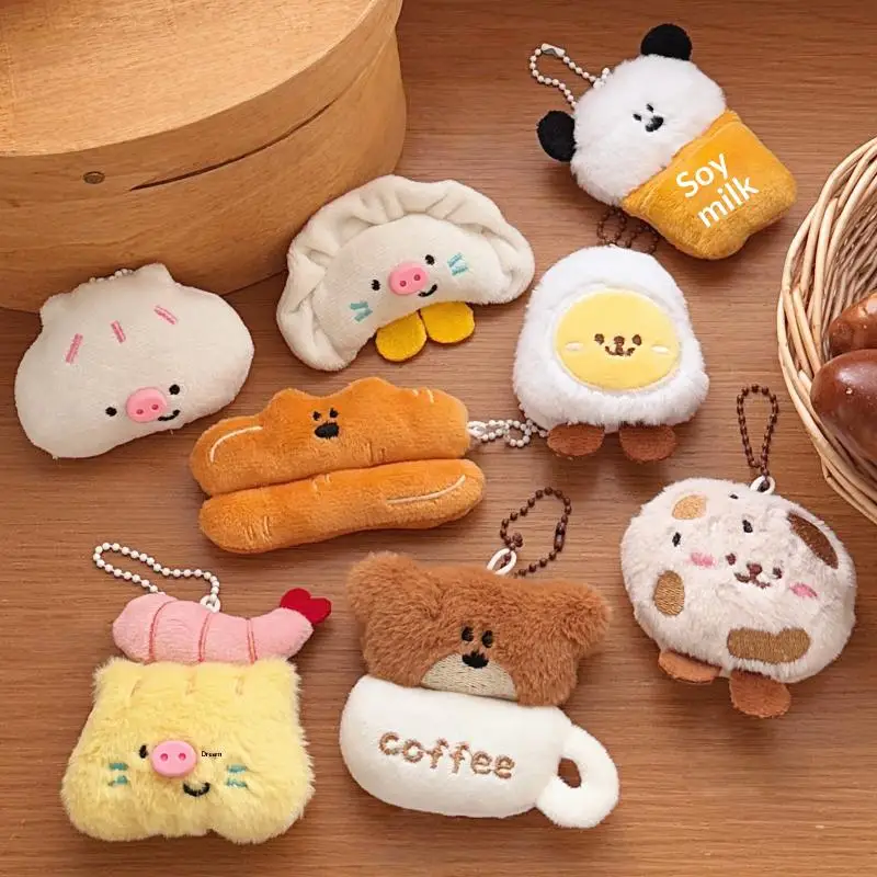

（Summer4）Cartoon Plush Breakfast Series Doll Keychain Cute Soft Stuffed Doll Pendant Backpack Hanging Decoration Couple Gift