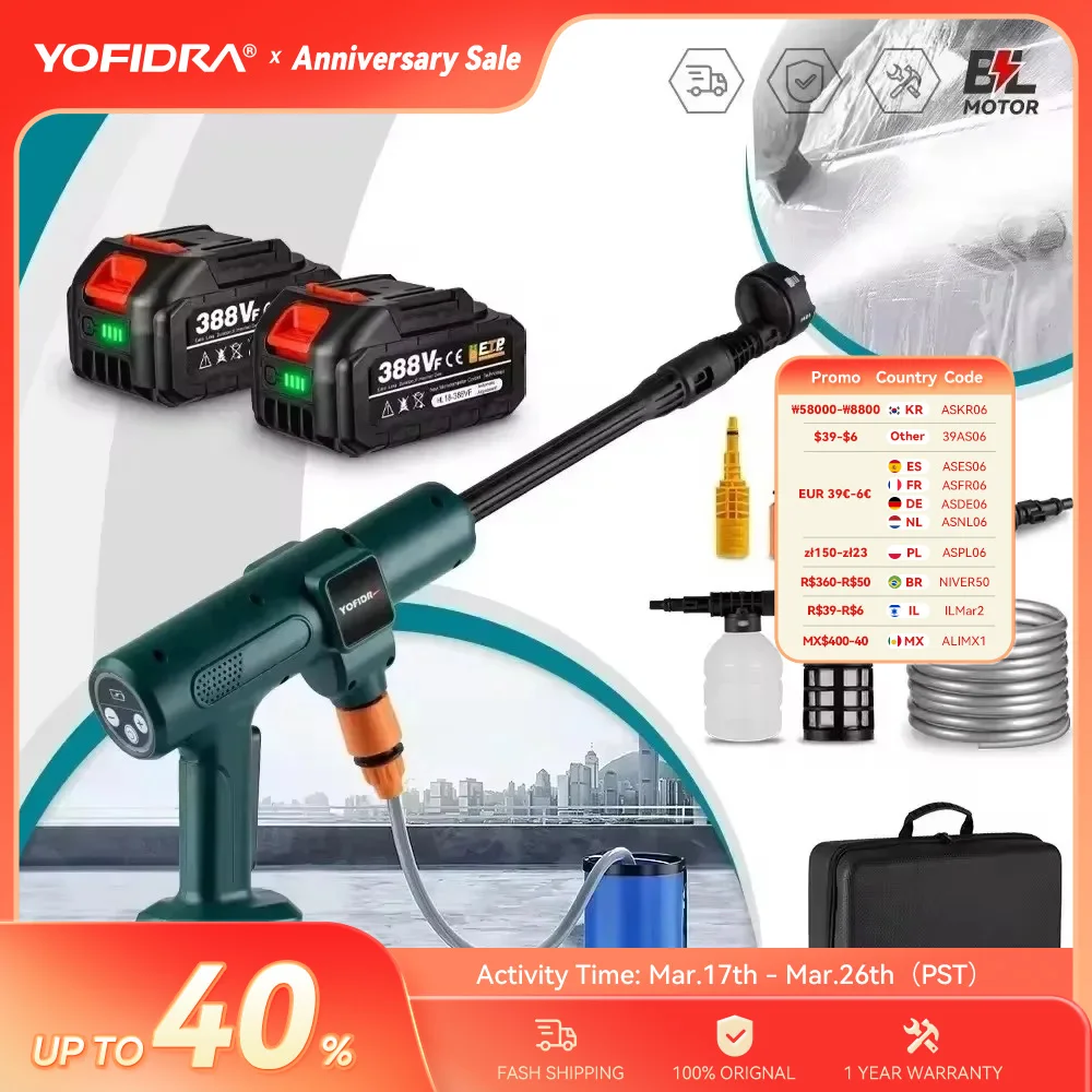 YOFIDRA 200Bar lavadora de alta presión eléctrica sin escobillas pistola de agua 6 en 1 lavadora de coche inalámbrica limpieza jardín para batería Makita 18V