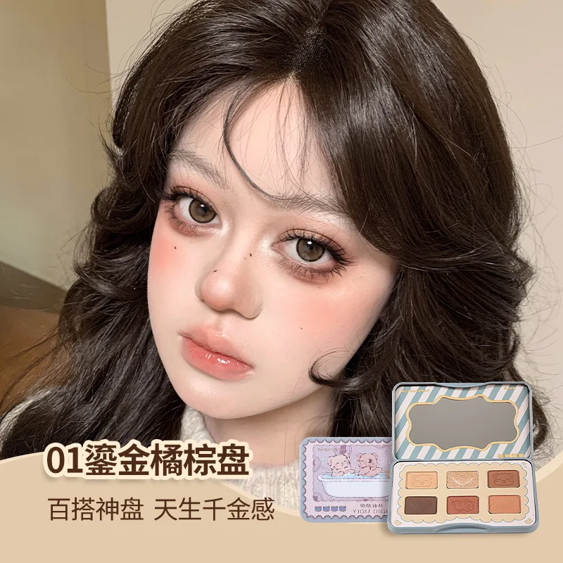 YIGUDIGU New Iron 6 Colors Eyeshadow Palette Matte Earth Color Shine Powder