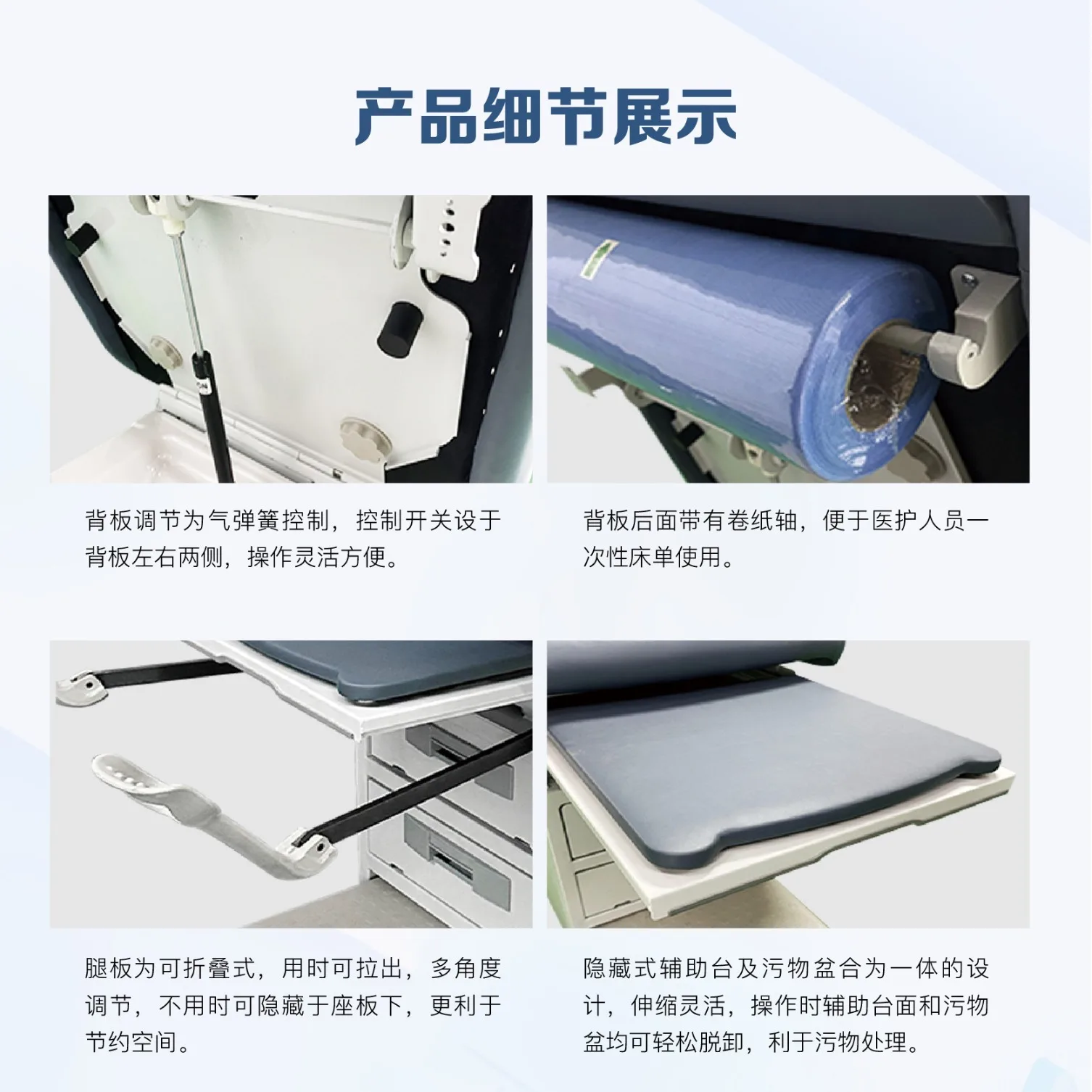 American gynecological examination bed hospital examination bed with drawer pedal multifunctional diagnosis and treatment