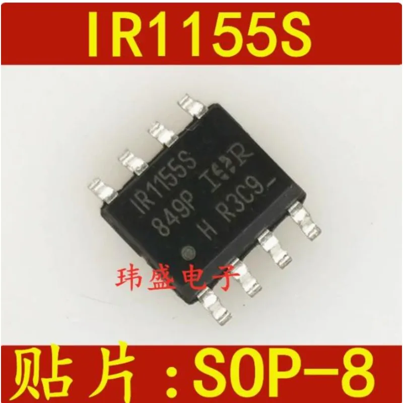 5 pcs IR1155S IR1155STR   IR1155STRPBF SOP-8 Bridge Driver