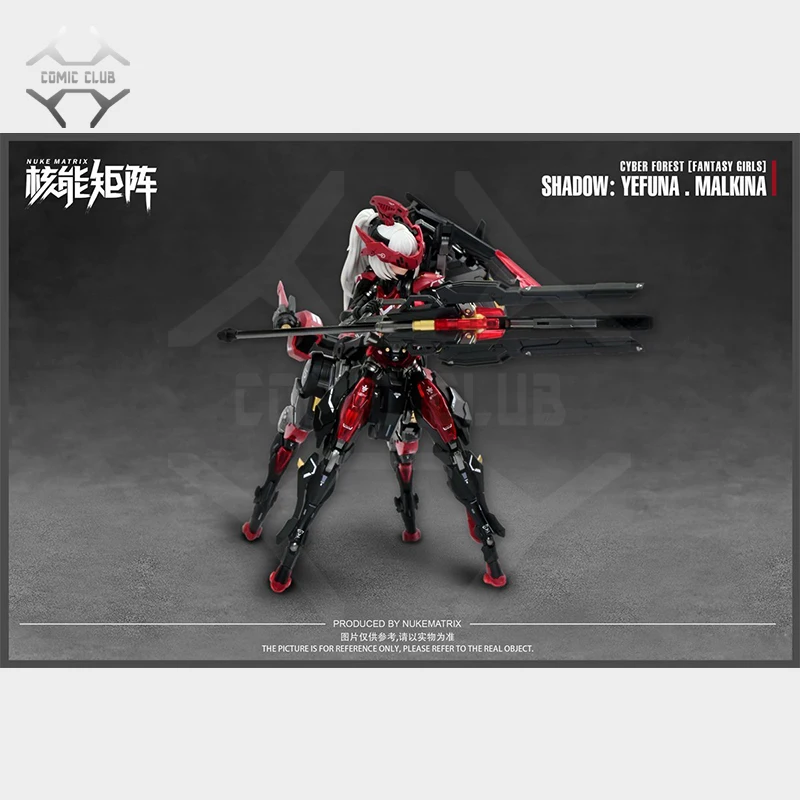 

COMIC CLUB IN STOCK Nuke Matrix Fantasy Girls Cyber Forest CF05 YEFUNA.MALKINA CENTAUR Assembly Action Model Robot Toys Figure