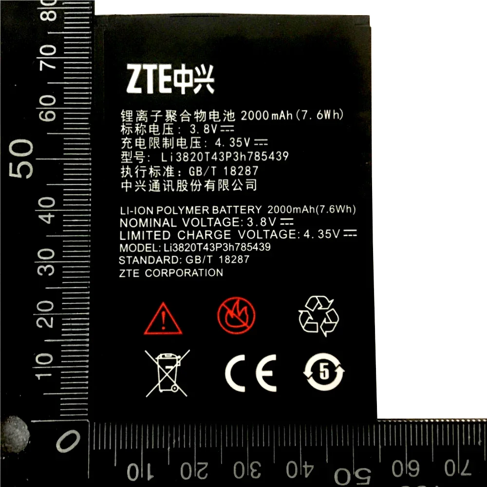 New Original Mobile Phone Battery ZTE Blade L3 Li3820T43P3h785439 3.8V 2000mAh For ZTE Blade L3 Battery