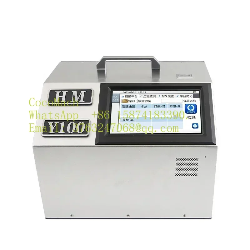 Portable Near Infrared Rapeseed Testing Equipment Analyzer for Oil Moisture Erucic Acid