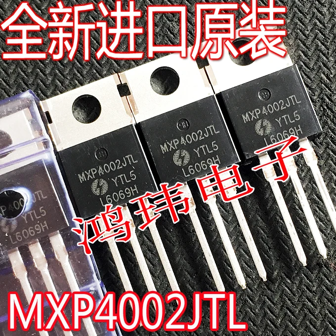 MXP4002JTL 252A40V TO-220 MXP4002AT MOS  10PCS