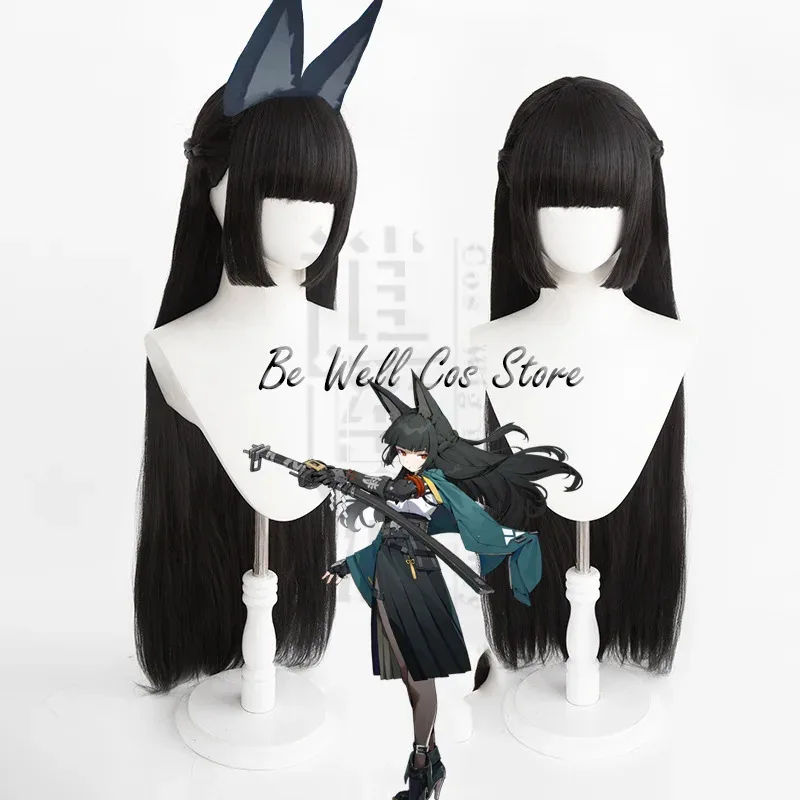 

Game Zenless Zone Zero Hoshimi Miyabi Cosplay Wig Ears Hairpin Black Long Section 6 Heat Resistant Cosplay Wigs ZZZ