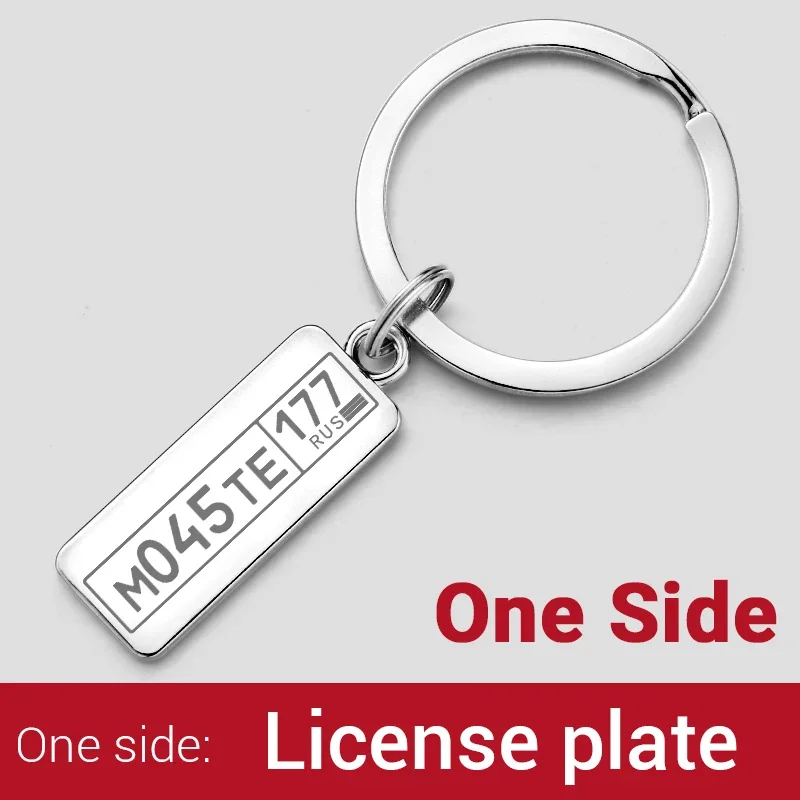 Personalisierter gravierter Namensschild-Zahlen-Schlüsselanhänger für Auto-Logo, personalisierter Anti-Verlust-Schlüsselanhänger, bestes Geschenk P009C