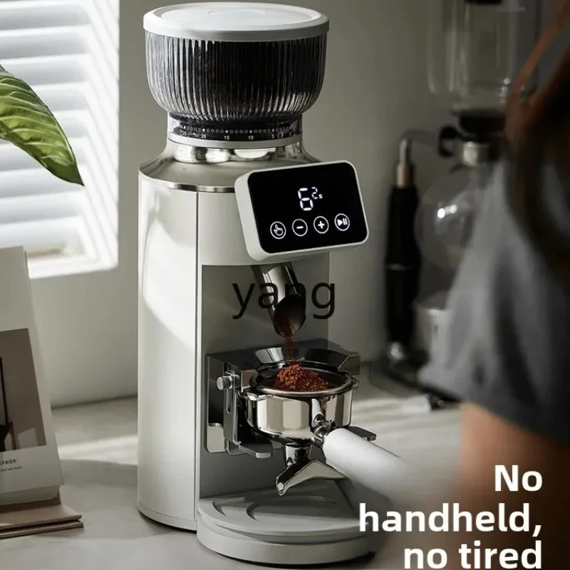 

CX Automatic Coffee Grinder Electric Quantitative Grinder Household Small