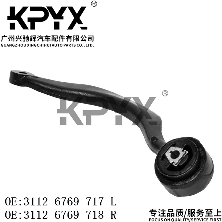 

Front Control Arm Bushing Kit for BMW X5 E53 Suspension Replacement Parts for Car Maintenance and Repair OE 31126769717