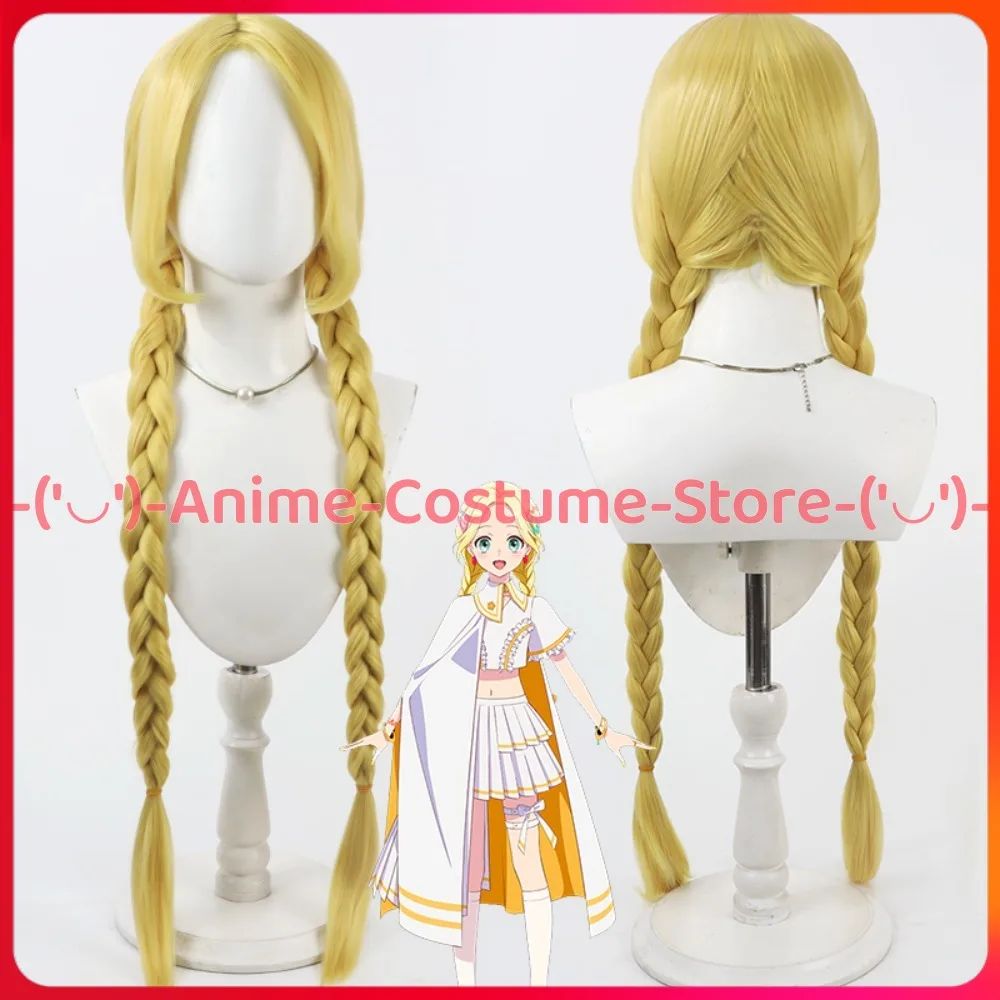 

Maebashi Witch Komatta Choco Cosplay Wig Anime Game Character Halloween Carnival Party Costume Wigs Heat Resistant SyntheticHair