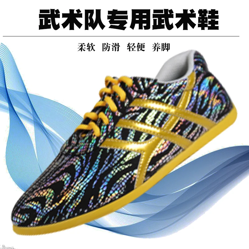 Professional Martial Arts Footwear Soft-soled Tai Chi Shoes Comfortable and Versatile Trainers Unisex Kung Fu Shoes