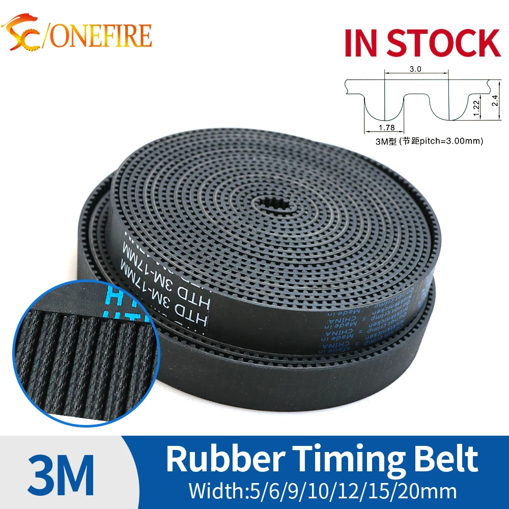 Htd 3M Open Timing … - image