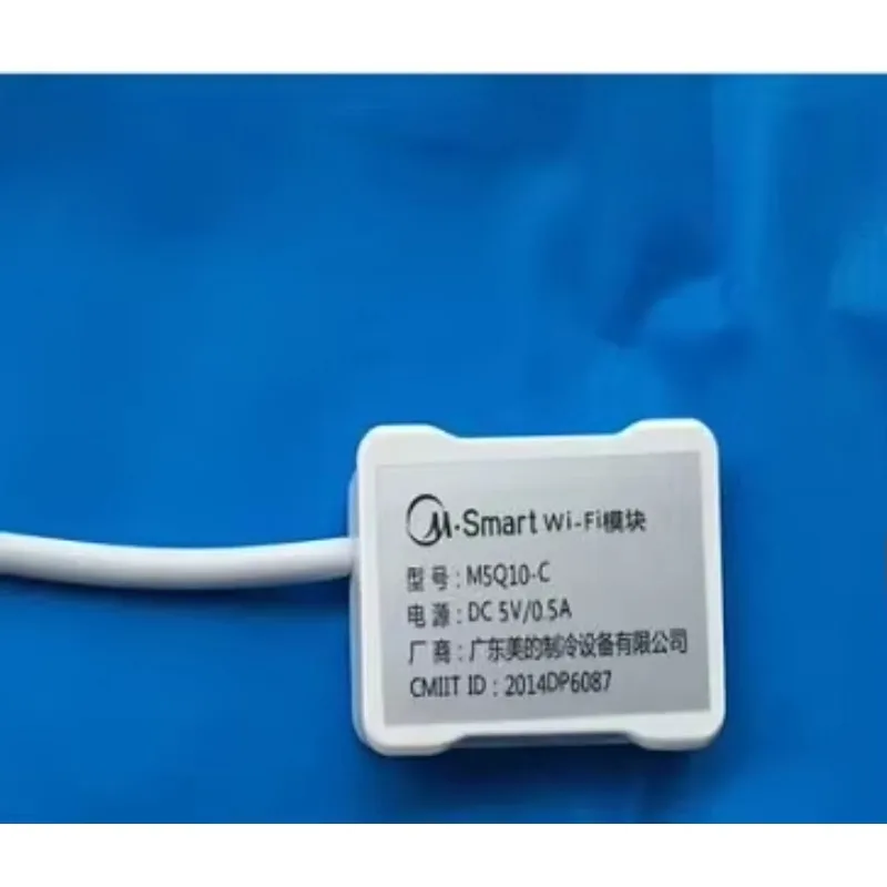 تنطبق على شبكة ملحقات مكيف الهواء وحدة WI-FI وحدة WIFI الذكية لـ M5Q10-C #2