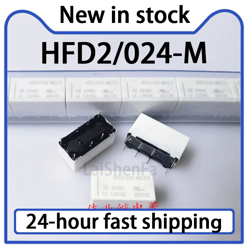 1PCS HFD2/024-M 24V Relay 8-pin 2A Two Open Two Closed Stock