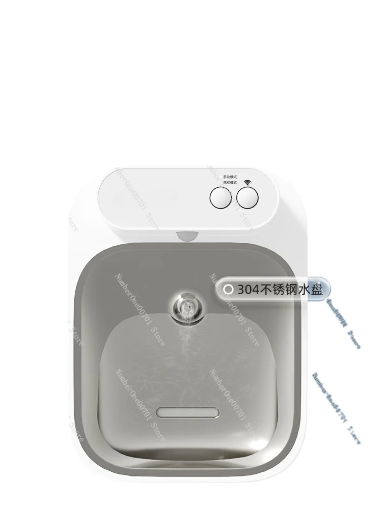 

Интеллектуальный датчик, аксессуары для подачи воды, диспенсер для воды для кошек, собак и домашних животных