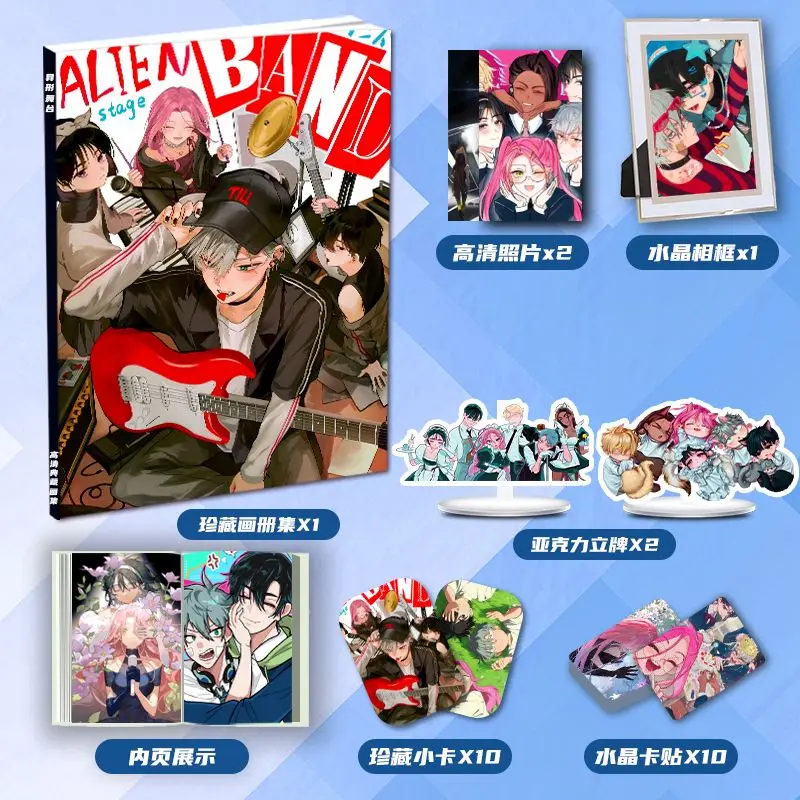 

Игра Alienstage ALIEN STAGE Mizi Ivan Till Luka Sua Hyuna ALNST Ivti Значок Плакаты Подставка для карт Модель Брелок Кнопка Фоторамки