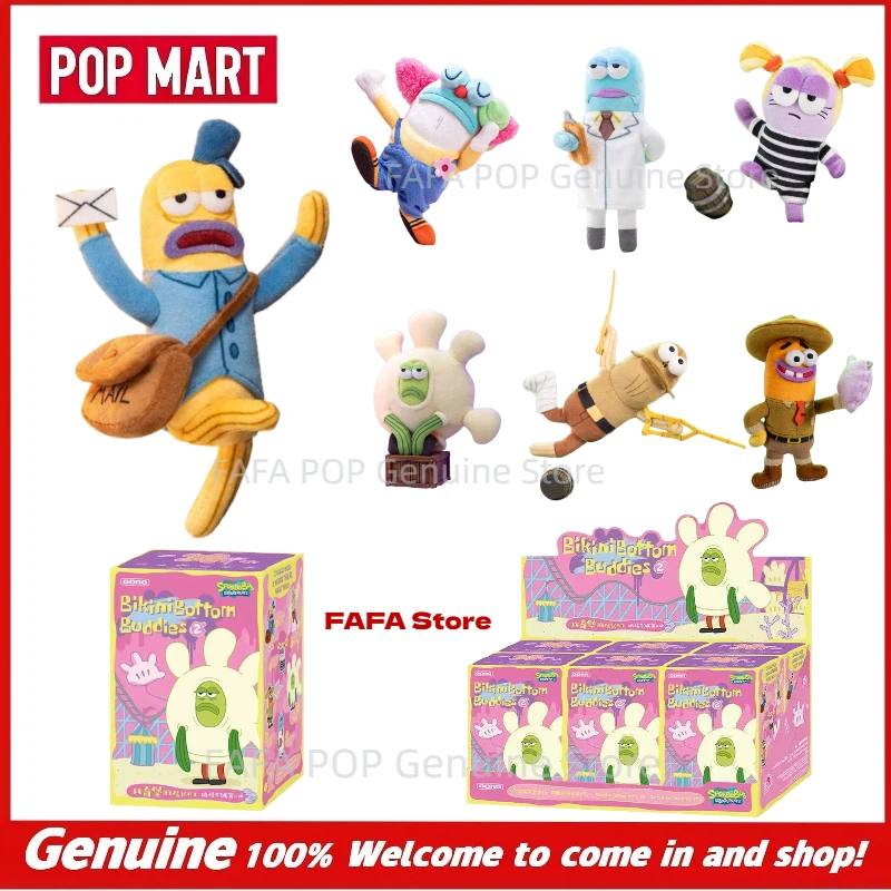 

In stock Genuine POPMART Bikini Bottom Residents Vol.2 Funny Plush Bag Charm Keychain Blind Box Trendy Toy Cute Gift for Kids