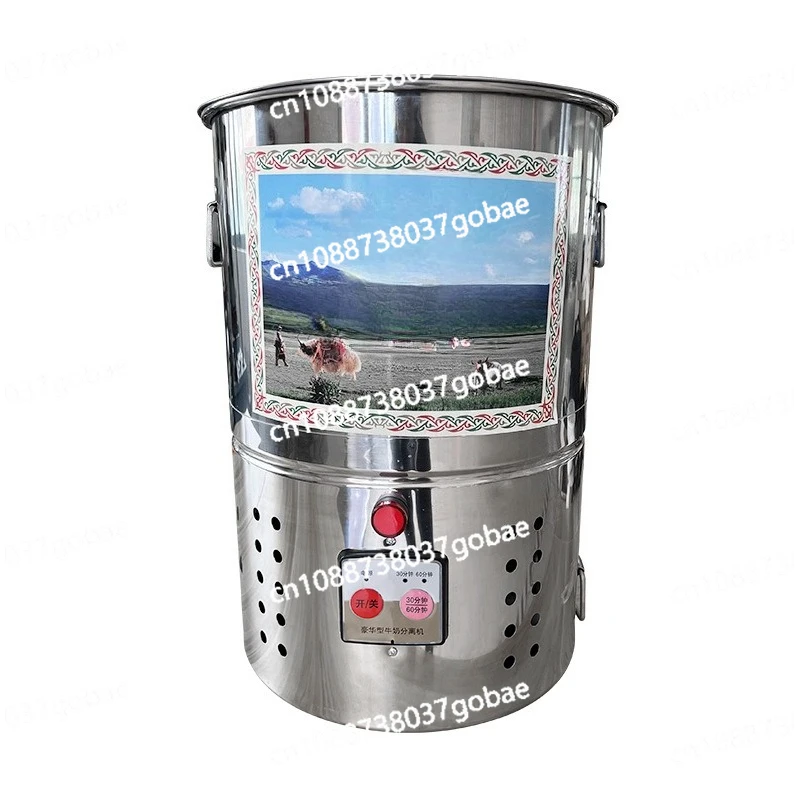 

Сепаратор молока, электрическая разделительная машина для перемешивания крема, машина для разделения масла и чая