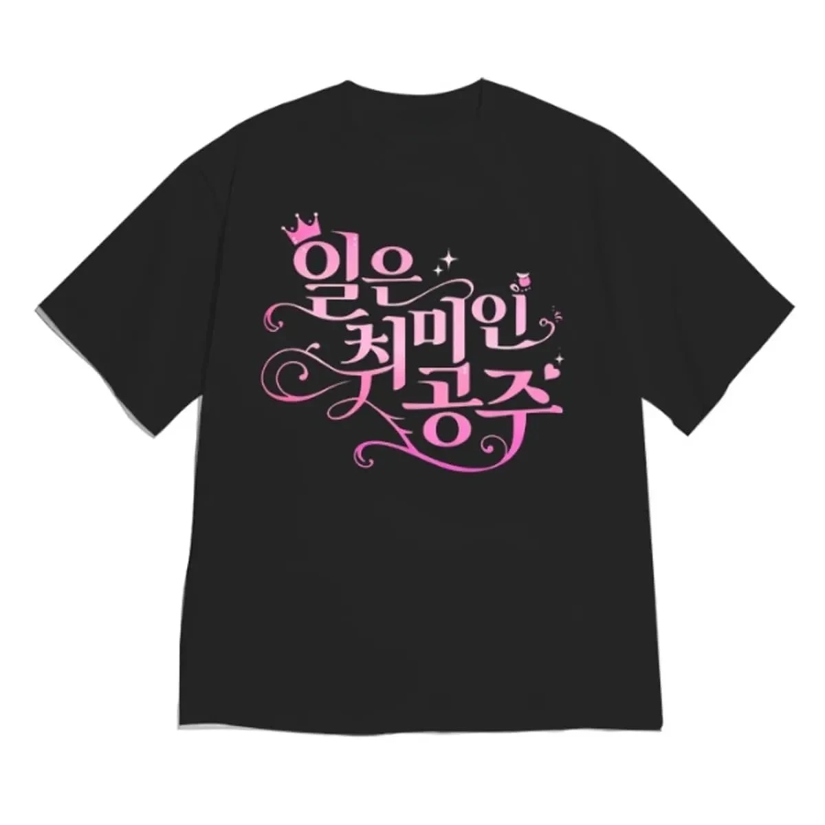 Korean Text Bubble Print Sale Tee Y2k Aesthetic Casual Clothes with Many Korean Reviews Women Dopamine Bright Color T-shirts