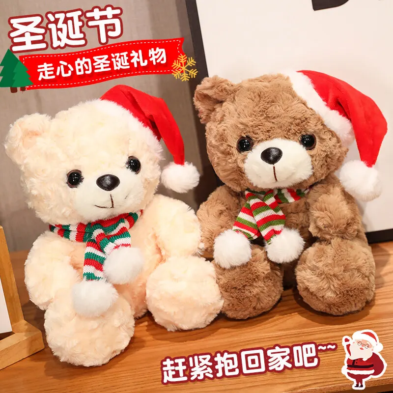 

Cute Christmas Bear Plush Toys Stuffed Animal Bears Scarf with Santa Hat Soft Plushie Teddy Bear Doll Xmas Kids Gift