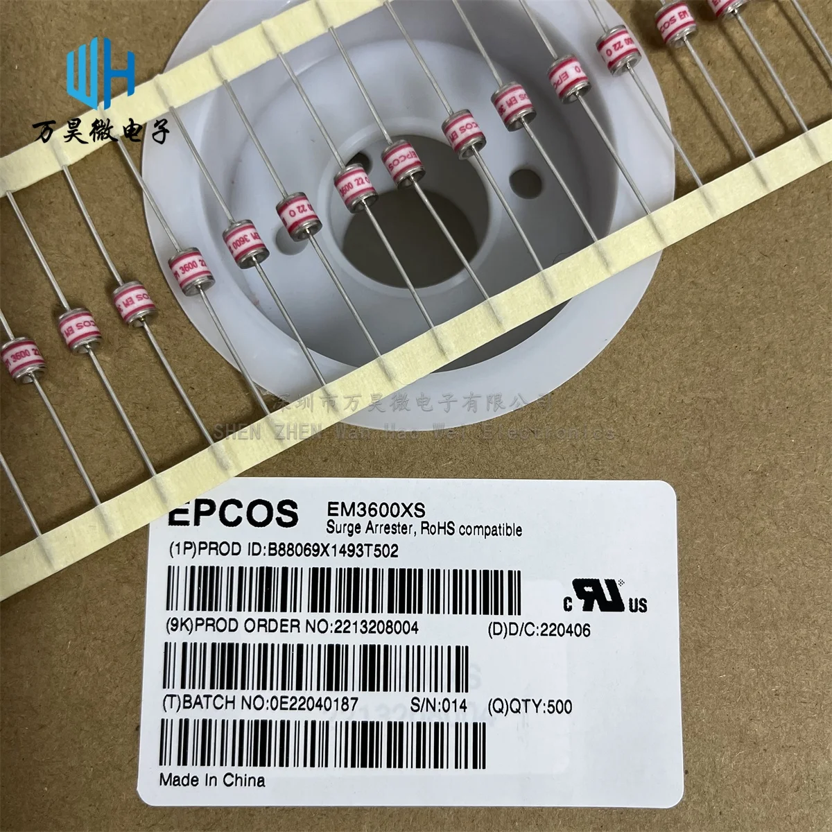 5PCS B88069X2593T502 EPCOS/TDK ceramic gas discharge tube EM600X 2-pole lightning protection tube 600V Surge protective