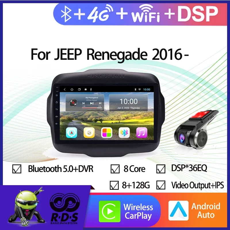 

6G+128G Android Car GPS Navigation For JEEP Renegade 2016- With Mirror Link Wifi 4G DSP CARPLAY Backup Camera Support USB DVR