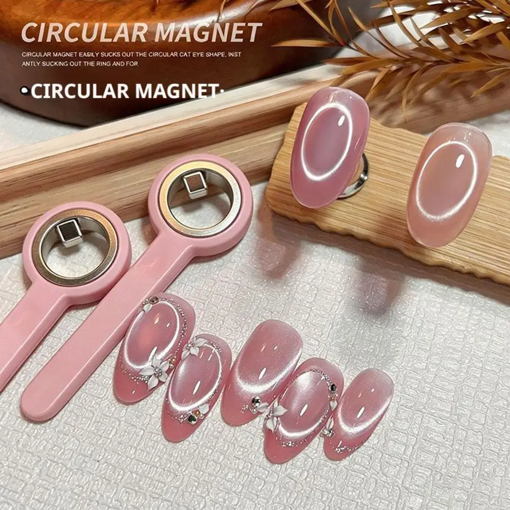 Ring-Shaped Cat Eye Magnet for Nails, Circle Effect Nail Magnet, Multifunction Powerful Magnetic Polish Gel Tool for Beginners