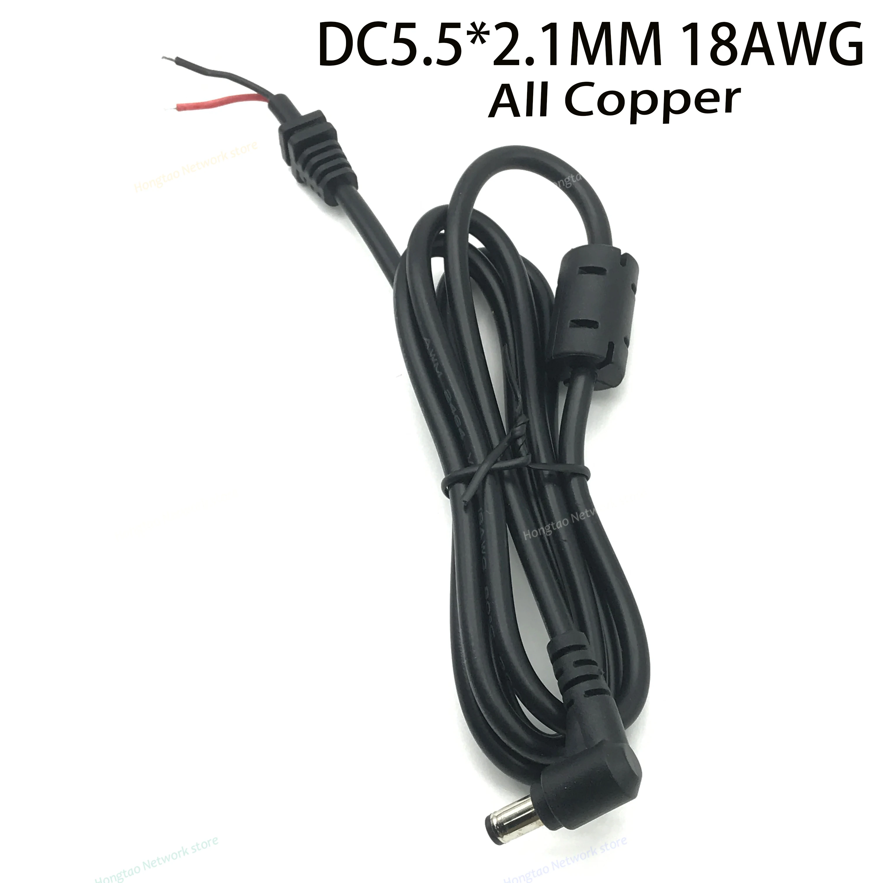 Elbow DC 5.5*2.1MM 18AWG All Copper Power Cord 10A Straight Plug For ASUS Lenovo ToshibaLaptop Adapter Charging Cable