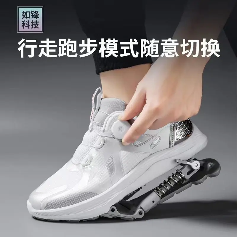 

New summer hot sale breathable professional comfortable lightweight wear-resistant marathon running shoes training shoes very go