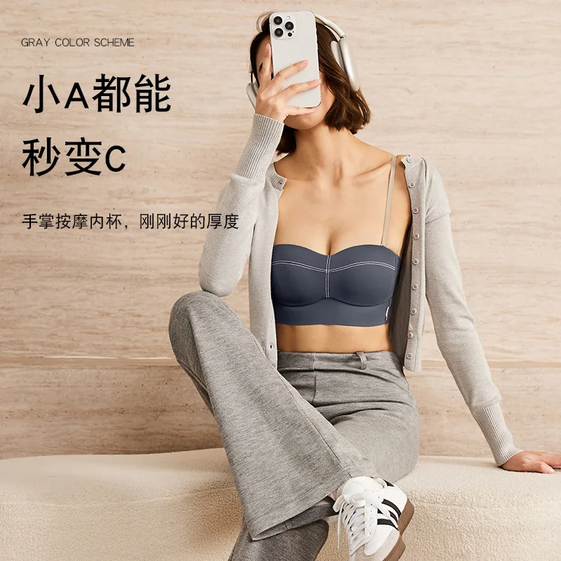 New product fixed cup girl seamless bra gathered and supported without steel ring underwear comfortable, light and breathable