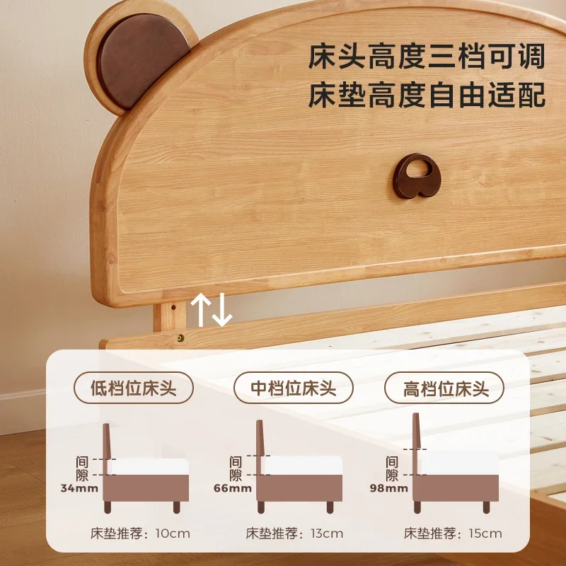 Children's bedroom bear bed solid wood foot master bedroom single bed