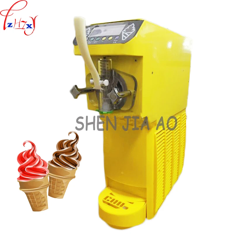 Commercial Soft Ice cream machine MK-4800 Ice cream maker 16L / H Professional Stainless steel Yogurt machine 110v/220v 1050w